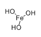 Iron hydroxide Cas 1309-33-7
