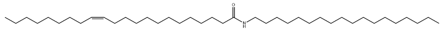 STEARYL ERUCAMIDE