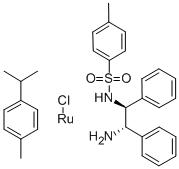 (S, S)-N-(п-толуолсульфонил)-1,2-дифенилэтандиамин (хлор) (п-цимен) рутения (II) в Казахстане