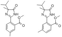 Imazamethabenz-methyl в Казахстане