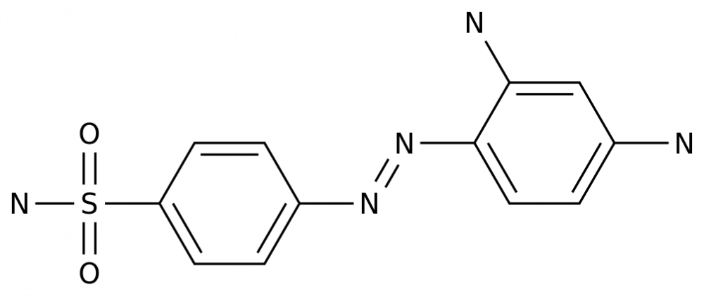 Пронтозил в Казахстане