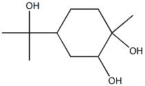 (4α)-п-ментан-1α, 2β,8-триол в Казахстане