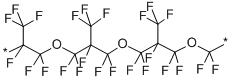 1-Пропен, 1,1,2,3,3,3-гексафтор-, окисленный, полимер. в Казахстане