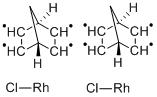 Bis[chloro(norbornadiene)rhodium] в Казахстане