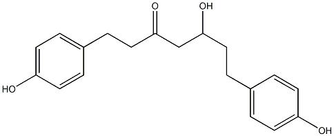 5-Гидроксиплатифиллон М в Казахстане
