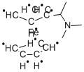 (+/-)-N,N-ДИМЕТИЛ-1-ФЕРРОЦЕНИЛЭТИЛАМИН в Казахстане