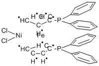 [1,1'-Bis(diphenylphosphino)ferrocene]dichloronickel(II) в Казахстане