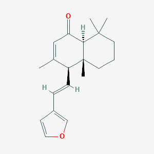 (4S)-4α-[(Z)-2-(3-фурил)винил]-4a,5,6,7,8,8 aβ-гексагидро-3,4аа,8,8-тетраметилнафталин-1(4Н)-он в Казахстане