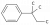 Tert-Amylbenzene в Казахстане