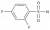 2,4-DIFLUOROBENZENESULFONAMIDE в Казахстане