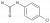 4-Хлорфенилмочевина в Казахстане