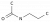 N-Пропилацетамид в Казахстане