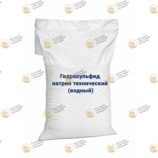 Гидросульфид натрия технический (водный) в Казахстане