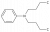 N,N-Dibutylbenzenamine в Казахстане