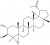 Lup-20(29)-ен-2α,3β-диол в Казахстане