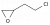 (S)-4-ХЛОР-1,2-ЭПОКСИБУТАН в Казахстане