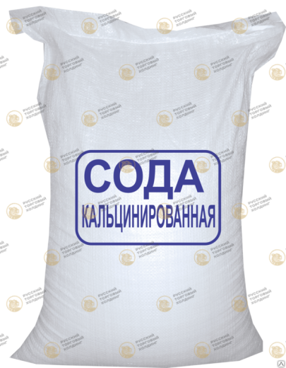 Сода кальцинированная, марка А (первый сорт) в Казахстане