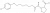 L-Пролинамид 8-(4-хлорфенокси)-2-метиленоктановой кислоты в Казахстане