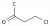 4-Хлор-2-бутанон в Казахстане