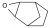 Относительное (1R, 2S, 4R, 5S)-3-Оксатрицикло[3.2.1.02,4] октановое число в Казахстане