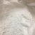 Тринексапак-этил CAS 95266-40-3 в Казахстане