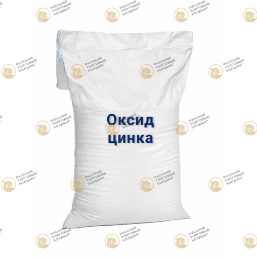 Оксид цинка (Белила цинковые) в Казахстане
