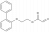 Поли (окси-1,2-этандиил), α-(1-оксо-2-пропен-1-ил)-ω-([1,1'-дифенил]-2-илокси)- в Казахстане
