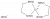 Медь (2+), бис(1,2-этандиамин-kN1,kN2)-, гидроксид (1:2), (SP-4-1)- в Казахстане