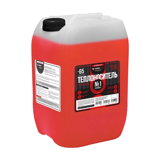 Теплоноситель №1 Standart -65 Concentrate, 10кг (МЭГ) в Казахстане