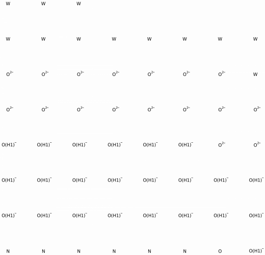 Ammonium-metatungstate-hydrate в Казахстане
