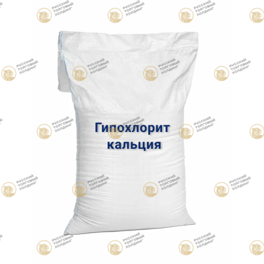 Гипохлорит кальция в Казахстане