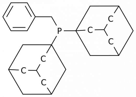 BENZYLDI-1-ADAMANTYLPHOSPHINE в Казахстане