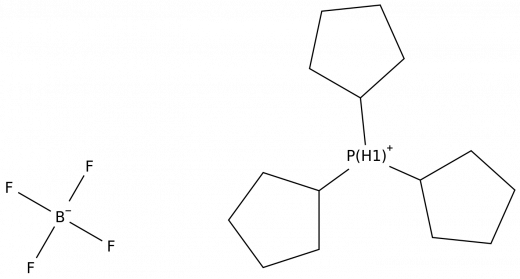ТРИЦИКЛОПЕНТИЛФОСФИН ТЕТРАФТОРБОРА& в Казахстане