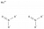 Силицид молибдена (Mo5Si3) в Казахстане