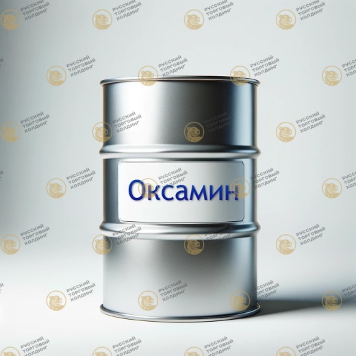 Оксамин в Казахстане